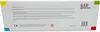 The image shows the side of a product box with text and logos. Produktbild-Vorschau