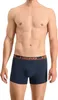 HEAD BASIC BOXER 7P ECOM - blue combo (004) - M Produktbild-Vorschau 2