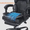 Ergonomischer Gaming‑Stuhl, Belüfteter Kühlsitz, Bürostuhl Produktbild-Vorschau 2