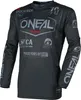 Maillot O'Neal ELEMENT BRAND noir/gris XL Voir les images du produit 1