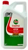 Castrol GTX 5W-40 A3/B4 5 Liter Produktbild-Vorschau 2
