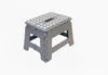 Klapphocker, Klapptritt, Tritthocker Grau Faltbar H 22cm Produktbild-Vorschau 1