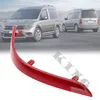 Reflektor pro VW Caddy 2016-2022 pravá strana 2K5945106D Náhled obrázku produktu 1