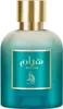 Al Absar Hiyam Eau de Parfum 100 ml Produktbild-Vorschau 2