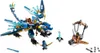 LEGO® Ninjago Jays Elementardrache 70602 Produktbild-Vorschau 2