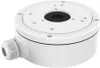 LevelOne CAS-7310 Überwachungskamerazubehör Abzweigdose Produktbild-Vorschau 3