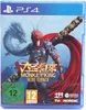 THQ Nordic Monkey King : Hero is Back, PlayStation 4, E10+ Produktbild-Vorschau 2