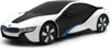 COIL Ferngesteuerte Autos, Ferngesteuertes Kinderauto mit Produktbild-Vorschau 2