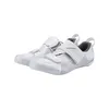 SHIMANO Fahrradschuhe TR501 Herren/Damen Road SPD-SL, Größe Produktbild-Vorschau 1