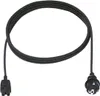 BACHMANN aansluitkabel H05RR-F, 3G1,0mm², 2 meter, met Productafbeelding-voorbeeld 1