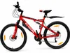 27,5 Zoll MTB Mountainbike RV-Racing Boss Carnage 21 Gang Produktbild-Vorschau 5