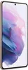 SAMSUNG SM-G991BZVGEUB SAMSUNG Galaxy S21 5G Podgląd zdjęcia produktu 3