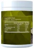 -Hanfprotein 500 g Produktbild-Vorschau 2
