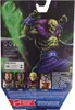 Masters of the Universe Masterverse, figure d'azione alte Anteprima dell’immagine prodotto 9