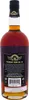 Volbeat Super Premium Caribbean and Guatemala Spirit Drink Produktbild-Vorschau 3