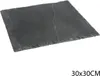 Płyta łupkowa Secret de Gourmet antracyt 30 cm x 30 cm Podgląd zdjęcia produktu 10