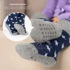 LaLoona Krabbel-Strumpfhose 2er Pack - Sterne Marine Produktbild-Vorschau 2