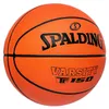 Spalding Varsity TF150 Rubber Indoor/Outdoor Basketball Produktbild-Vorschau 6