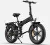 ENGWE Engine X Faltbar E Bike 250W Elektrofahrräder 20" x Produktbild-Vorschau 3