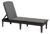 Allibert sunlounger Liege Jaipur  inkl. Auflage, Farbe Produktbild-Vorschau 4