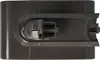 vhbw Akku kompatibel mit Dyson V6 Motorhead, V6 Motorhead Produktbild-Vorschau 4
