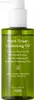 PURITO - From Green Cleansing Oil, 200ml Produktbild-Vorschau 1