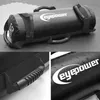 20kg Power Bag mit 4 Kettlebell Gewichten - 20x60 Home Produktbild-Vorschau 11