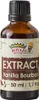 A bottle of vanilla bourbon extract. Náhled obrázku produktu