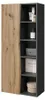 Meuble salle de bain Vicco Willow Artisan 56x130cm avec 5 Voir les images du produit 6
