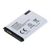 OTB Akku für Samsung B2100 / SGH-P900 Li-Ion Produktbild-Vorschau 3