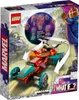 LEGO® Marvel Super Heroes 76194 - Iron Man Tonyho Starka Náhled obrázku produktu 18