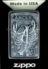 Zippo Benzin-Feuerzeug Street Chrom Plakette Cancer Produktbild-Vorschau 4