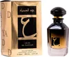 Oud Al Sayad 100ml parfémovaná voda - Ard Al Zaafaran - Náhled obrázku produktu 4