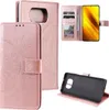 Custodia per Xiaomi Poco X3 NFC/X3 Pro Custodia per Anteprima dell’immagine prodotto 1