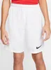 Nike Y Nk Dry Park Iii Short Nb K White/Black Xl Produktbild-Vorschau 1