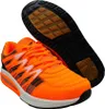 Planets 220 Sneaker Damen Herren Produktbild-Vorschau 5