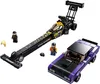 LEGO Speed Champions Mopar Dodge//SRT Top Fuel Dragster i Podgląd zdjęcia produktu 3