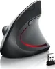 A studio shot of a black ergonomic vertical mouse with a red LED accent and a USB receiver. Produktbild-Vorschau