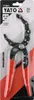 Yato YT-08231, Polyvinylchlorid (PVC), Oceľ, 280 mm, 1 Náhľad obrázku produktu 3