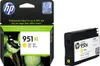 HP Nr 951 XL Druckerpatrone gelb (CN048AE) Produktbild-Vorschau 38