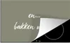 KitchenYeah© Herdabdeckplatte Zitate - Backen - Und... Produktbild-Vorschau 1
