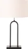Tischlampe MEDLEY, Metallgestell, 65 cm Produktbild-Vorschau 1