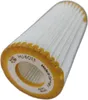 A close-up, studio shot of a single oil filter. Produktbild-Vorschau
