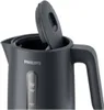 Philips Essentials HD9314/90 Wasserkocher 1000 Series, Produktbild-Vorschau 5