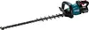 Makita UH007GD201, 75 cm, Doppelte Klinge, 2,5 cm, 4000 Produktbild-Vorschau 9