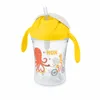 Trinklernbecher NUK Motion Cup 230ml, auslaufsicher, Produktbild-Vorschau 9