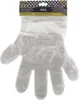 A package of disposable gloves. Produktbild-Vorschau