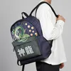 Karactermania Plecak Dragon Ball Plus Shenron 43 cm - Produktbild-Vorschau 7