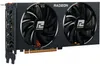 PowerColor Fighter Radeon RX 6700XT - Cartes graphiques Voir les images du produit 2