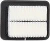 Luftfilter BOSCH F 026 400 127 für HYUNDAI i10 (PA) Produktbild-Vorschau 9